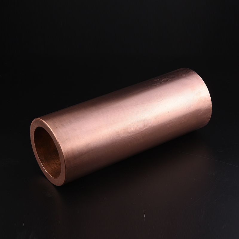 Tube de cuivre